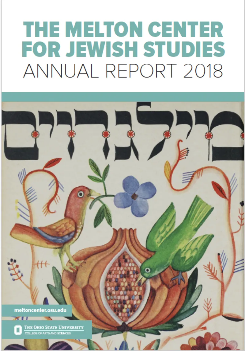 2018 Annual Report